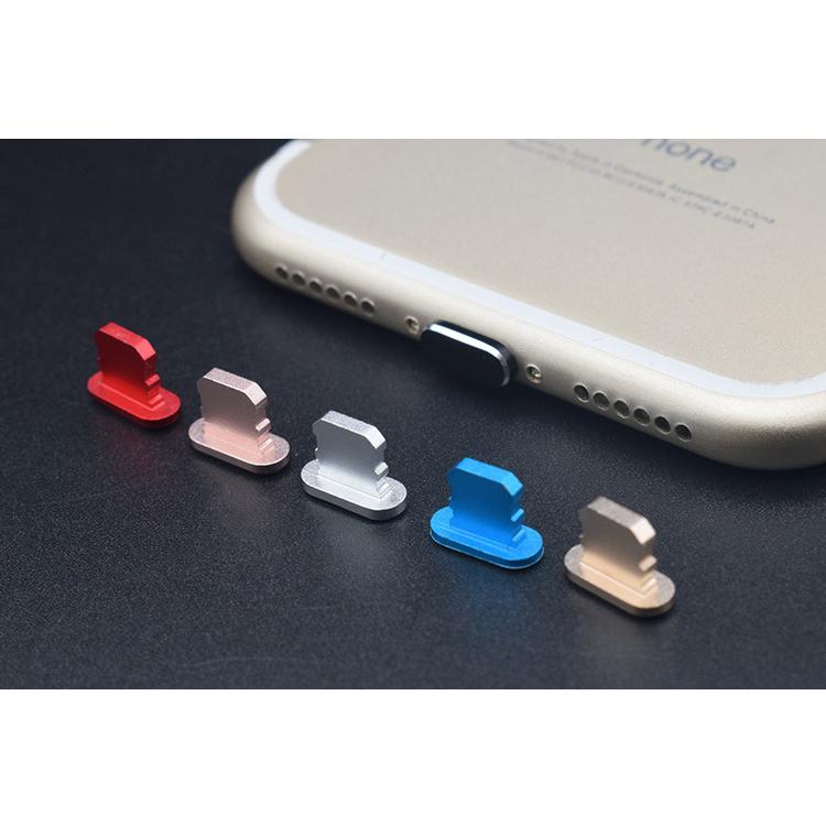 コネクタカバー iPhone用 3個セット 充電口カバー ライトニング