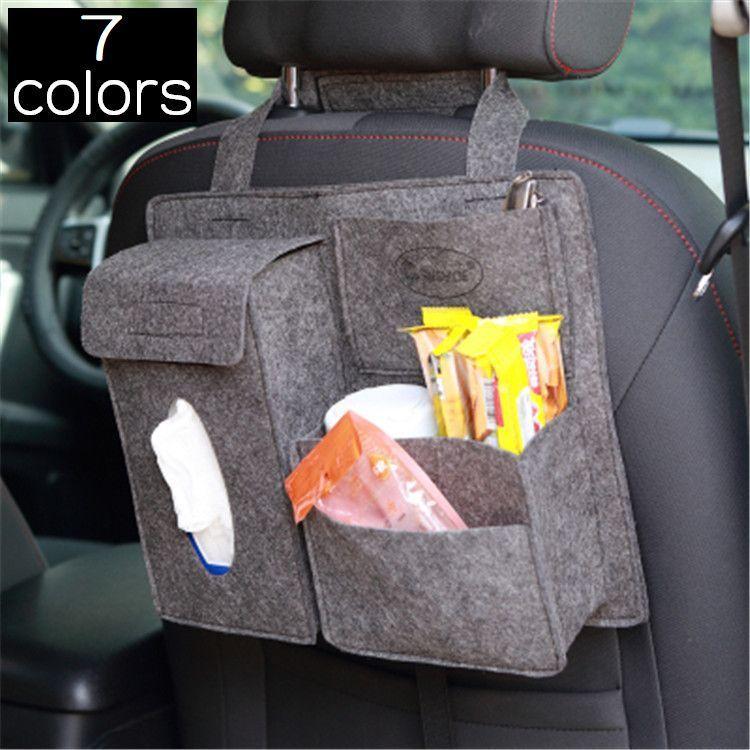 シートバックポケット 車載 カーポケット 後部座席 収納ポケット 小物入れ ティッシュ ドライブポケット 車内収納 プラスナオ Paypayモール店 通販 Paypayモール