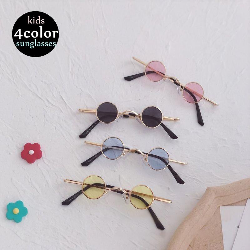 サングラス キッズ 子供用 男の子 女の子 丸メガネ カラーレンズ ラウンド型 Uv400 色付き 細フレーム 紫外線対策 個性的 ユニーク おしゃれ プラスナオ Paypayモール店 通販 Paypayモール