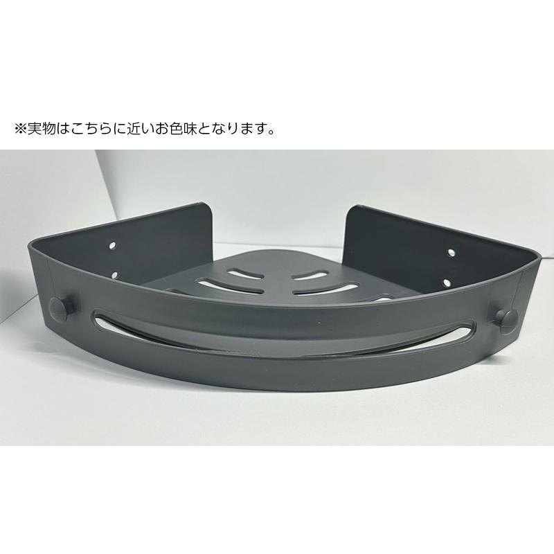 plusnao（プラスナオ） コーナーラック 2段 バスラック 浴室用ラック