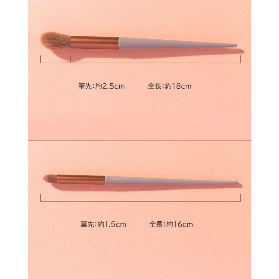 メイクブラシ 13本セット 収納袋付き 巾着袋 化粧筆 化粧ブラシ メイク
