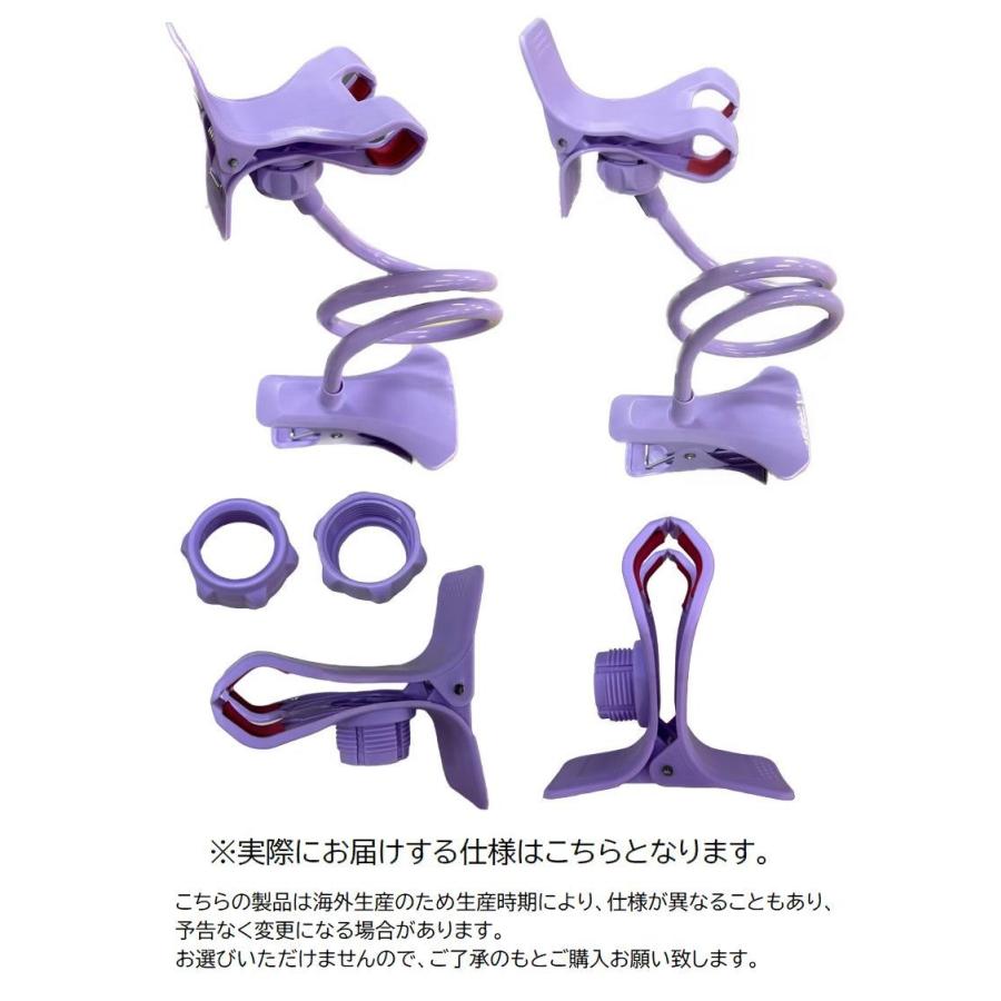 スマホスタンド スマホクリップ スマホホルダー スマホ用アーム スマホ