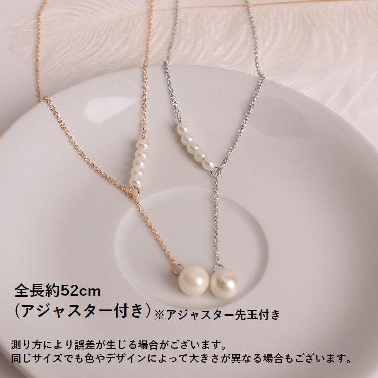 アクセサリー フェイクパール 石付き ネックレス約3kg ジャンク品