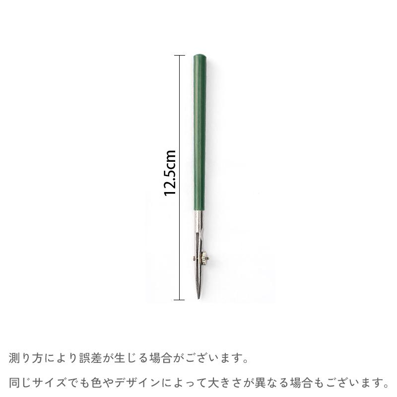 烏口 カラス口 カラスグチ 製図用ペン 125mm トレース レタリング デザイン 背景描写 描画用具 : プラスナオYahoo!店 - 通販 ...