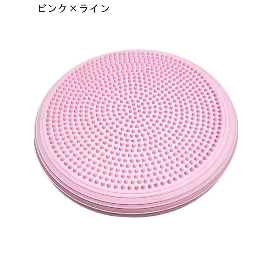 ピンクバランスクッション 新色登場 くすみカラー 2個入り バランスディスク バランス