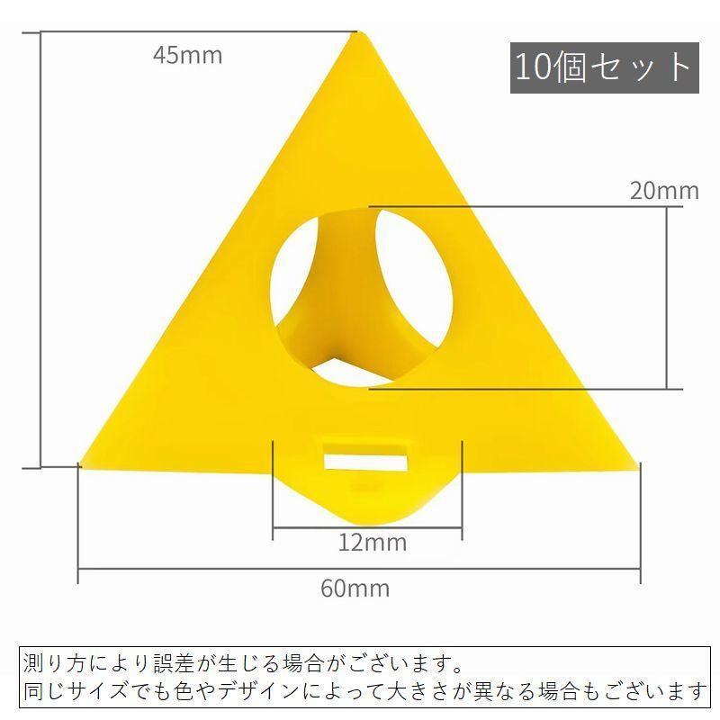 塗装スタンド 10個セット ペインティングスタンド プラスチック製