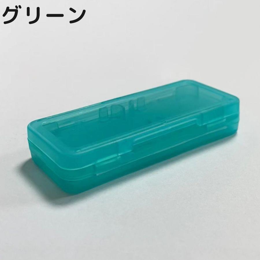 Switch用 ゲームソフト 収納ケース 4枚 ニンテンドースイッチ用 任天堂