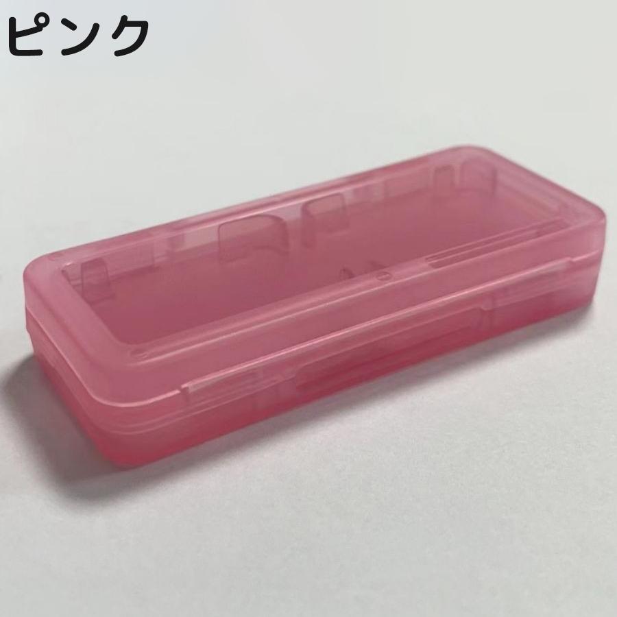 Switch用 ゲームソフト 収納ケース 4枚 ニンテンドースイッチ用 任天堂