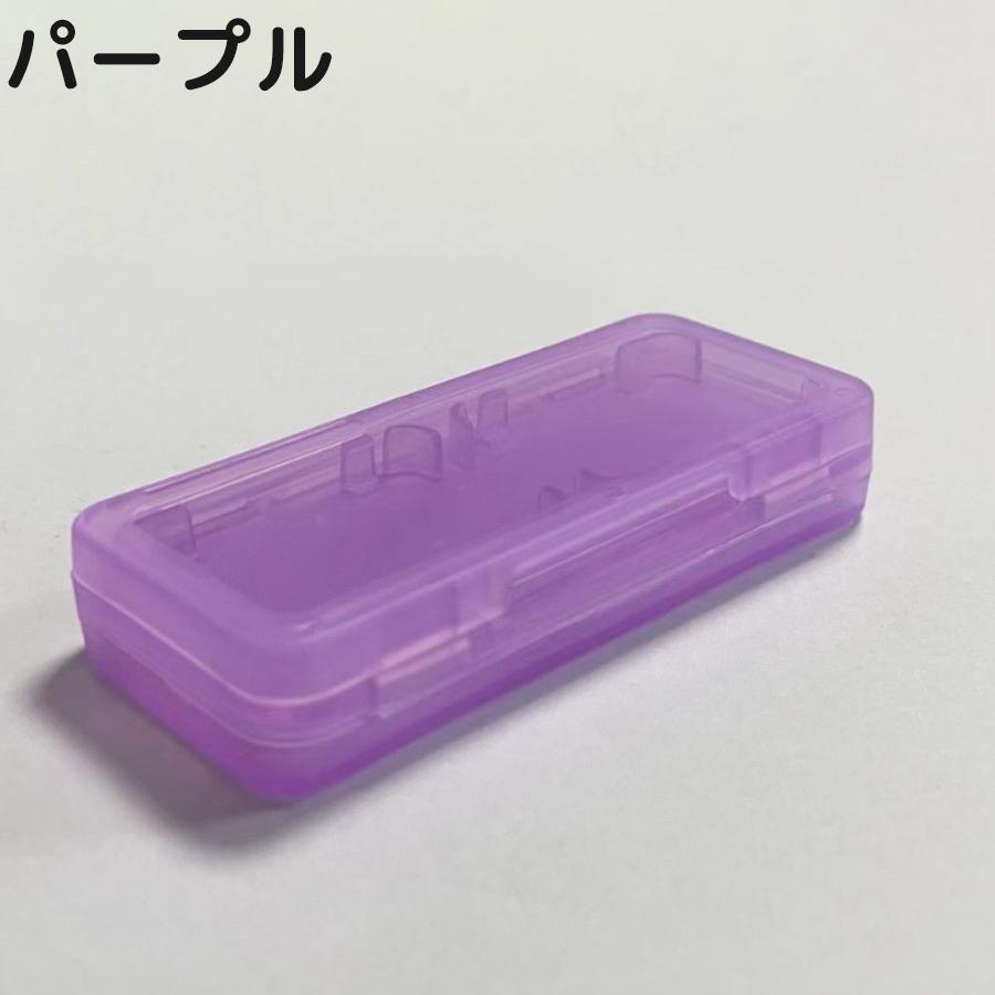 Switch用 ゲームソフト 収納ケース 4枚 ニンテンドースイッチ用 任天堂