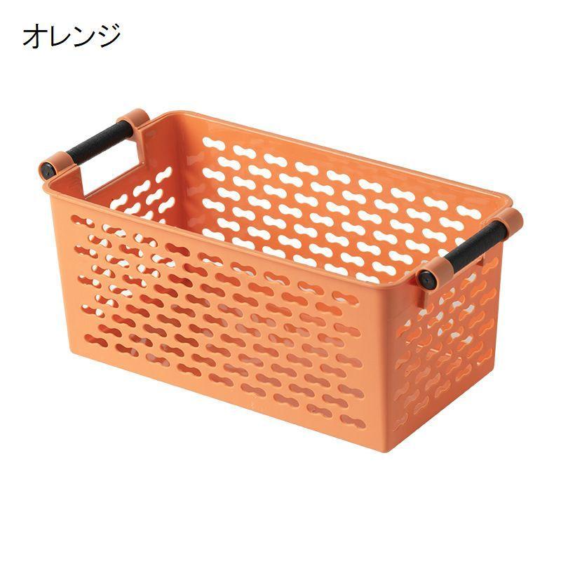 plusnao 収納ケース 小物入れ 取っ手付き コンテナ かご メッシュ 調味