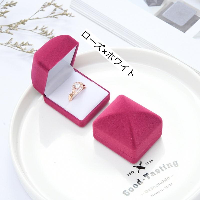 plusnao（プラスナオ） ギフトボックス ギフトケース ジュエリーケース
