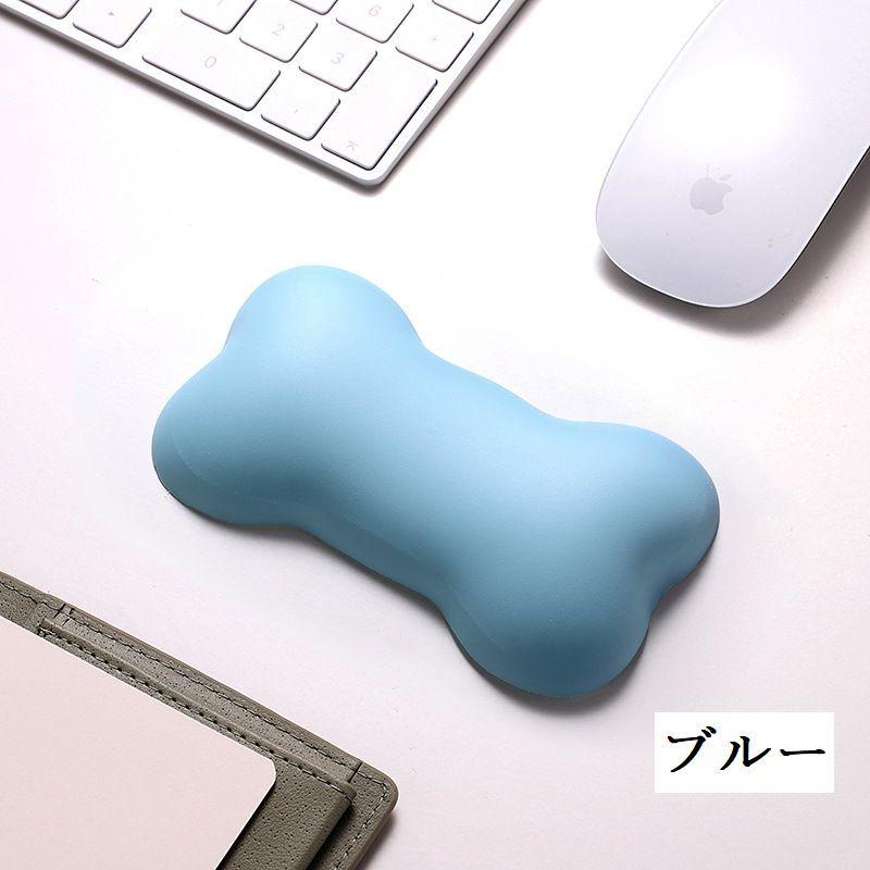 リストレスト マウス用 アームレスト 骨型 クッション 手首 負担軽減