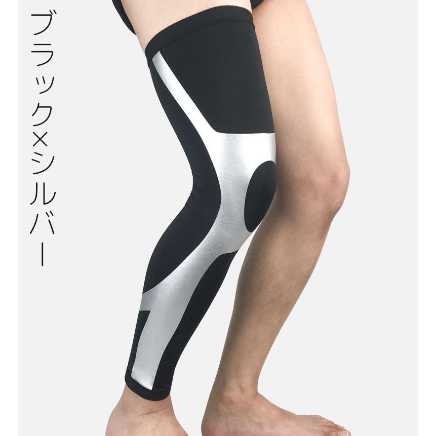 膝サポーター 片足用 単品 男女兼用 レッグカバー スポーツウェア