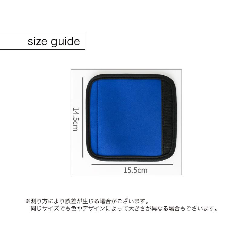 スーツケースハンドルカバー 2個セット ラゲッジハンドルカバー 持ち手 滑り止め 保護 汚れ 劣化防止 疲れ軽減 負担軽減 取付け簡単 ソフト シンプ｜plusnao｜14
