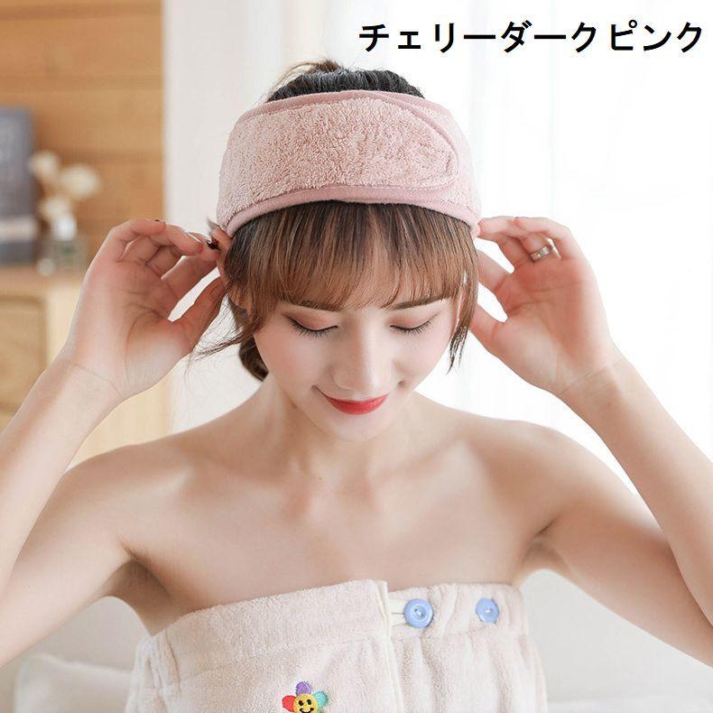ヘアバンド ターバン 洗顔 レディース ヘッドバンド ヘアーバンド 幅広