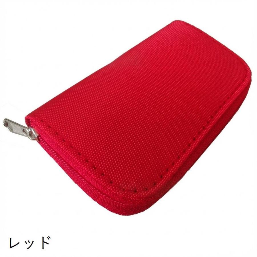 SDカードケース メモリーカードケース SDカードホルダー 大容量 22枚