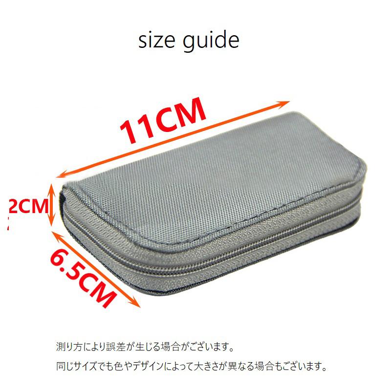 SDカードケース メモリーカードケース SDカードホルダー 大容量 22枚