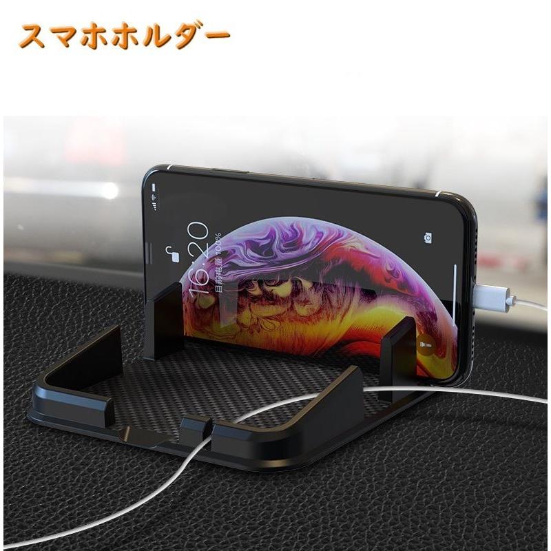 車用スマホホルダー スマホスタンド 滑り止めマット 携帯ホルダー 小物入れ 置き型 カーアクセサリー カー用品 机上 卓上 シリコン 車用品 室内用品 プラスナオ Paypayモール店 通販 Paypayモール
