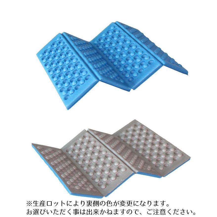 レジャークッション 携帯用クッション お出掛けざぶとん 座布団 マット シートクッション レジャーシート 折り畳み式 登山 山登り スポーツ観戦 レジ|plusnao|04