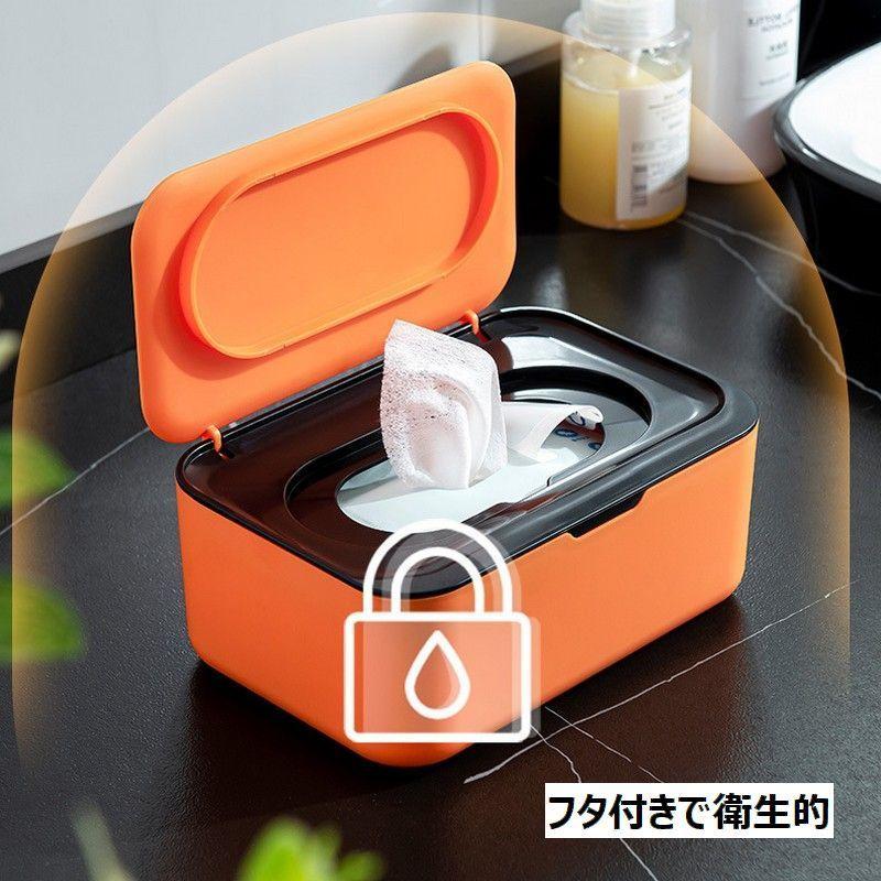 ウエットティッシュケース＆マスクケース 楽天市場】マスクケース マスク ボックス 収納 ケース 収納BOX