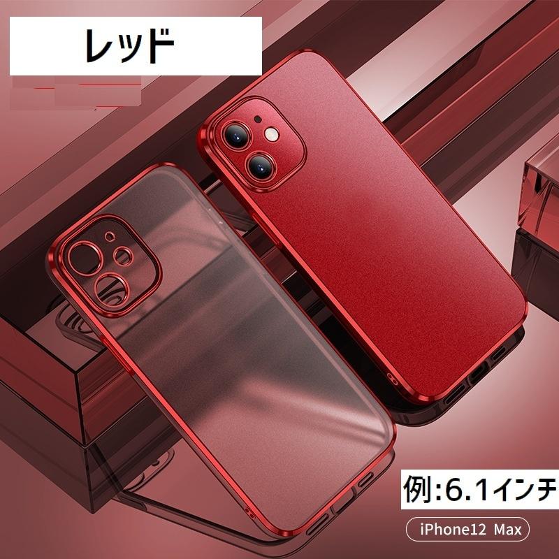 iPhone用ケース スマホケース iPhone用カバー アイフォン用ケース
