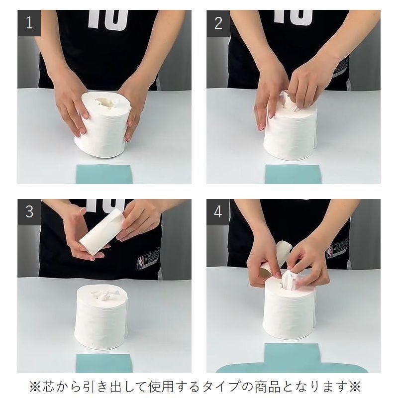 トイレットペーパーケース ロールペーパーホルダー ティッシュケース