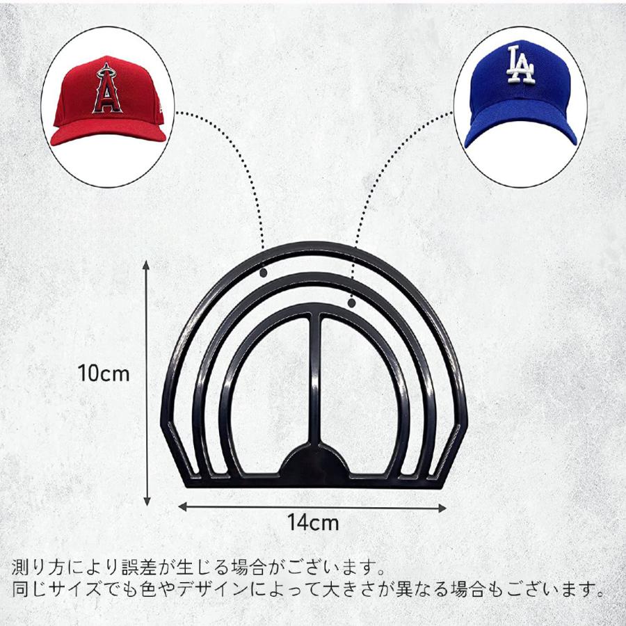 plusnao ブリムベンダー キャップ用 帽子 つば曲げ器 縁曲げ器