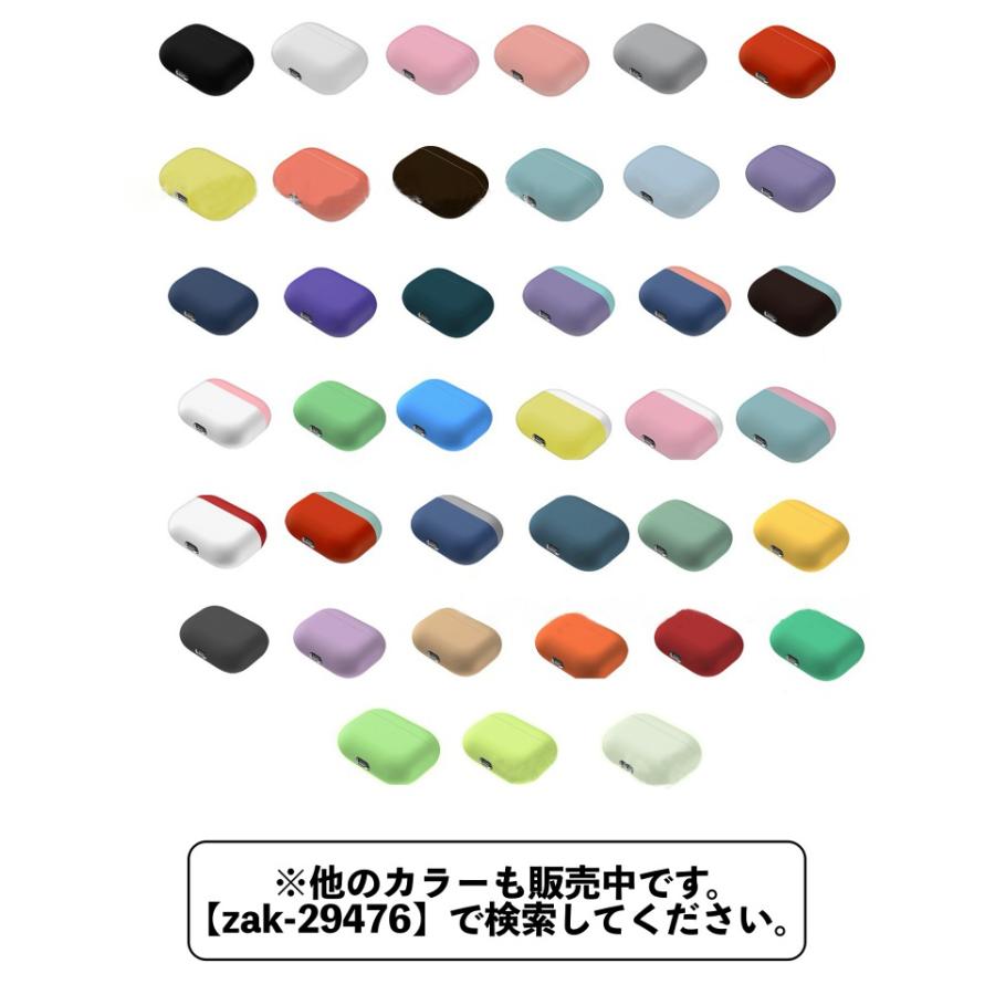 イヤホンケースカバー AirPods Pro エアポッズ 保護ケース イヤホンケースカバー AirPods Pro エアポッズ 保護ケース