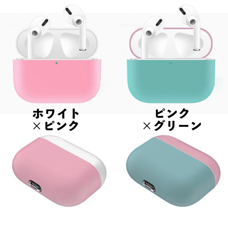 AirPods Pro ケース OTOFLY 保護ケース シリコン コンパクト AirPods Pro ケース OTOFLY 保護ケース シリコン コンパクト AirPods