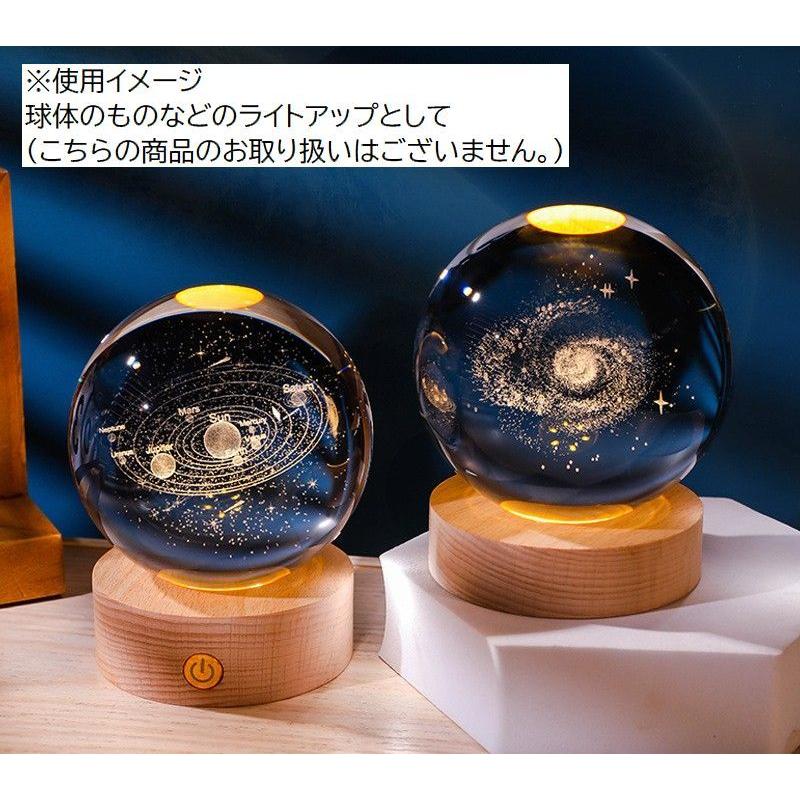 plusnao（プラスナオ） LEDライト 台座 コースター 光る USB充電