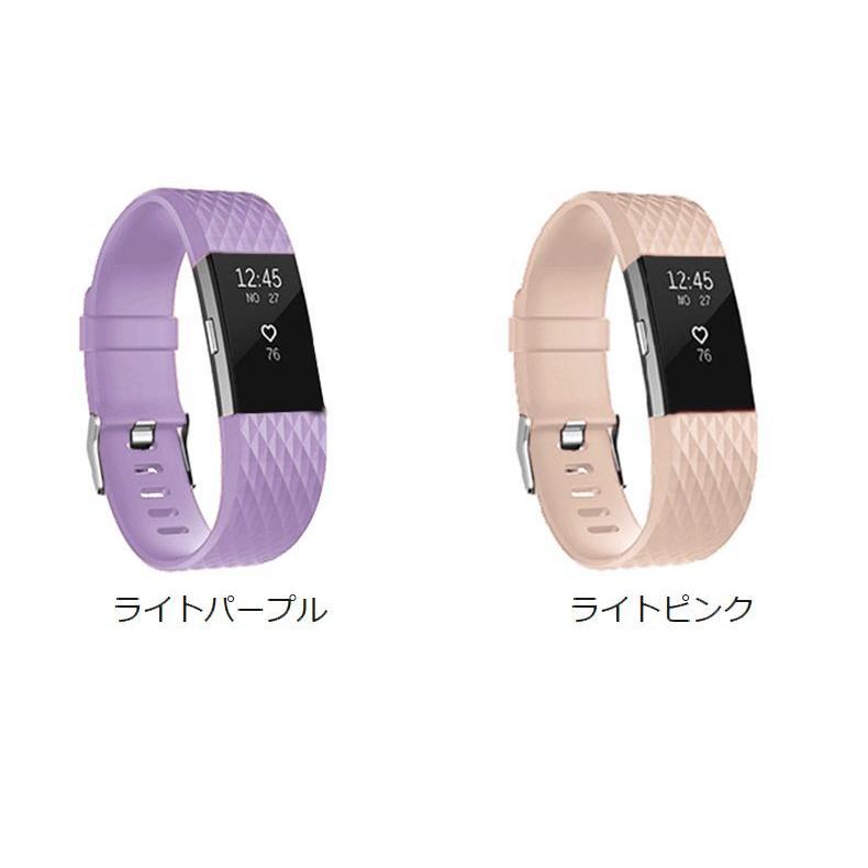 Fitbit Charge2 交換バンド ベルト 腕時計用ベルト フィットビット チャージ2 ソフト ダイヤ柄 無地 スポーツ おしゃれ カラバリ豊富｜plusnao｜12