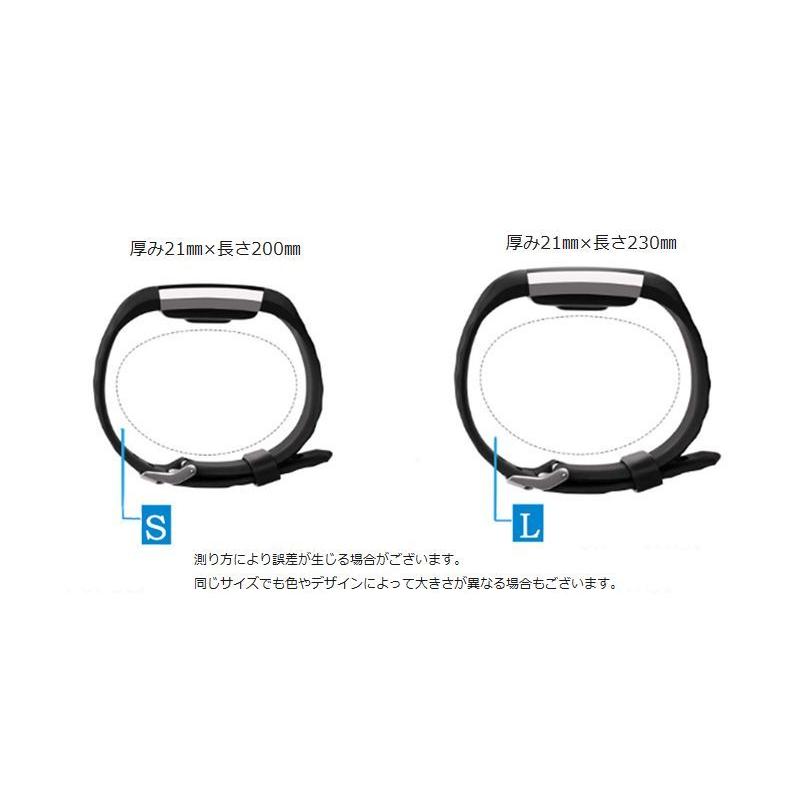 Fitbit Charge2 交換バンド ベルト 腕時計用ベルト フィットビット