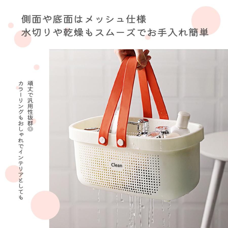 plusnao お風呂バスケット おしゃれ カゴ かご 収納 お風呂収納
