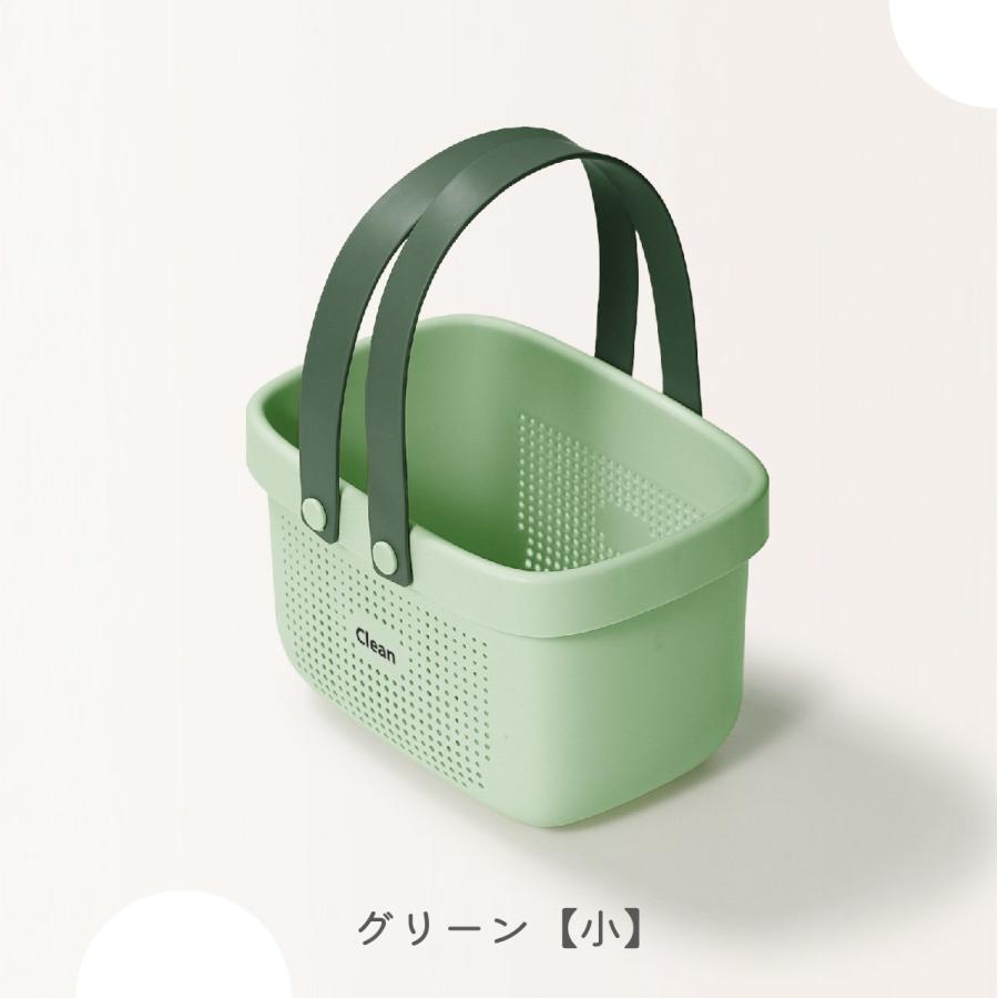 お風呂バスケット おしゃれ カゴ かご 収納 お風呂収納 ジム 整理用品