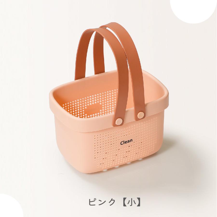 plusnao お風呂バスケット おしゃれ カゴ かご 収納 お風呂収納