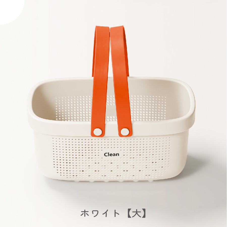 お風呂バスケット おしゃれ カゴ かご 収納 お風呂収納 ジム 整理用品