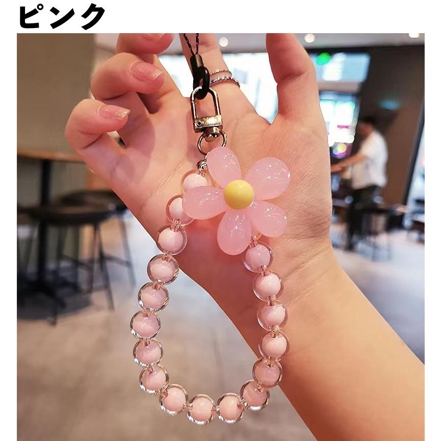 激レア　カオハナキティ　ピンクビーズカゴ　ストラップ スマホストラップ 携帯ストラップ ビーズ フラワー お花 おしゃれ