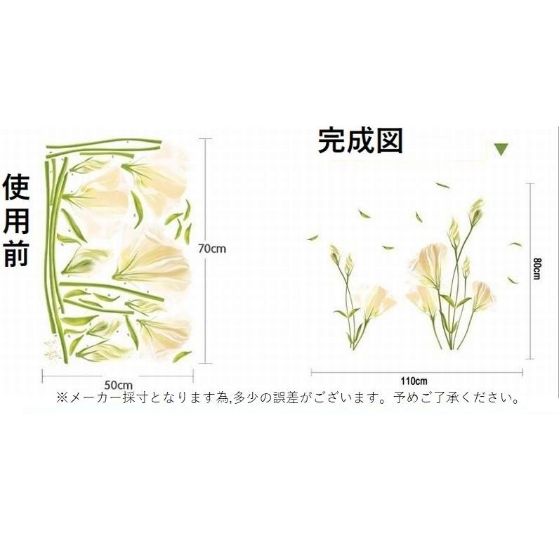 オシャレ 花 壁紙 シンプル Homu Interia