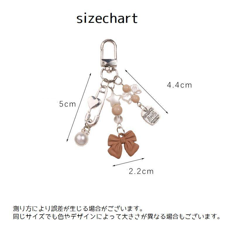 キーホルダー AirPodsケースチャーム バックチャーム レディース 女性