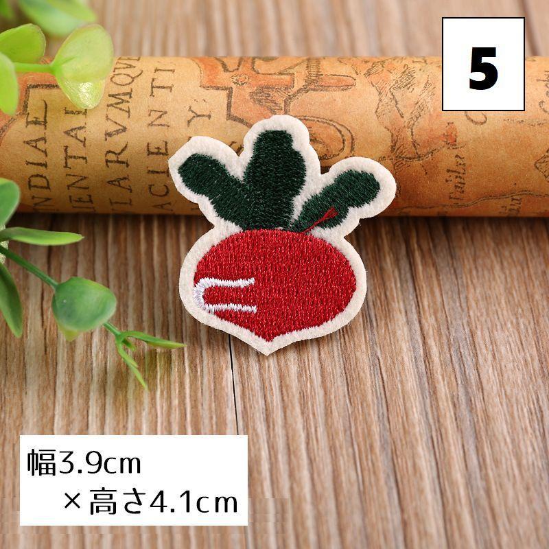 ワッペン アップリケ パッチ DIY ハンドメイド クラフト 布 手作り