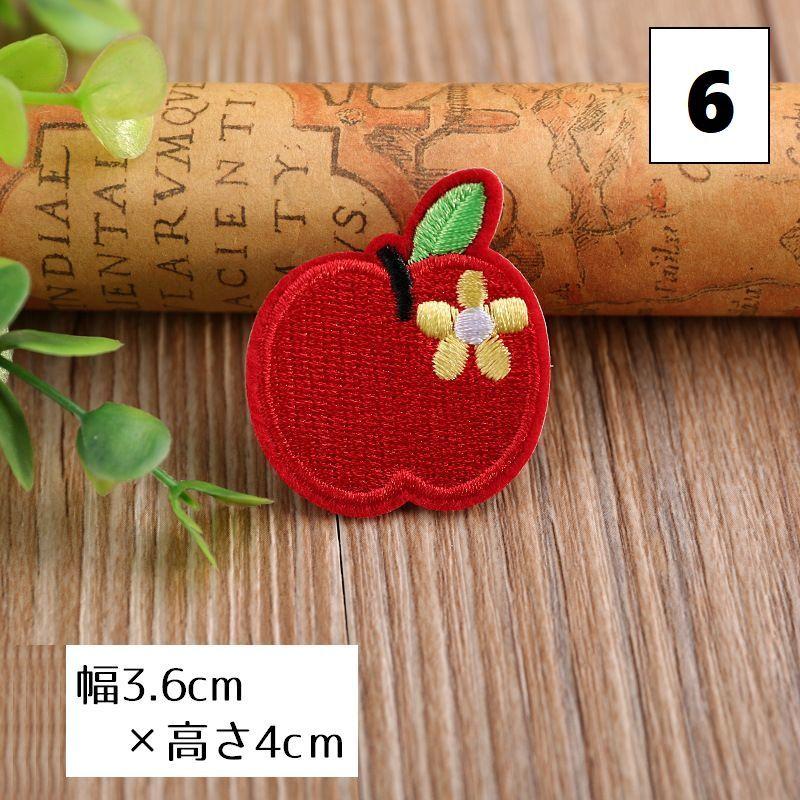 ワッペン アップリケ パッチ DIY ハンドメイド クラフト 布 手作り