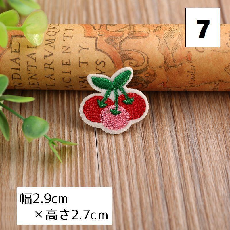 ワッペン アップリケ パッチ DIY ハンドメイド クラフト 布 手作り