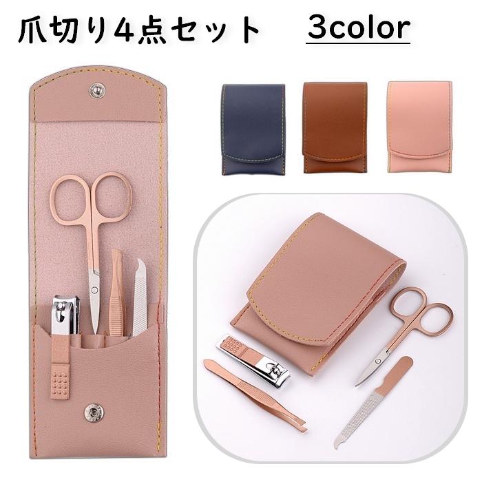 よっちゃん ナリス シンプルケアセット スタートアップ キット S: シリーズから探す / ナリスオンラインストア