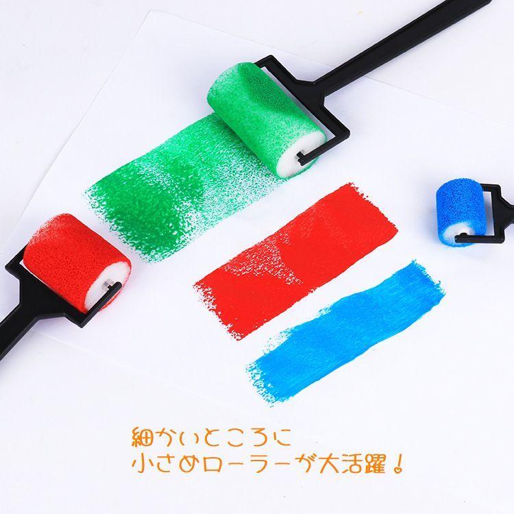ペイントローラー 塗装用ローラー 3本セット 刷毛 ミニローラー ペイントローラー 塗装用ローラー 3本セット 刷毛 ミニローラー