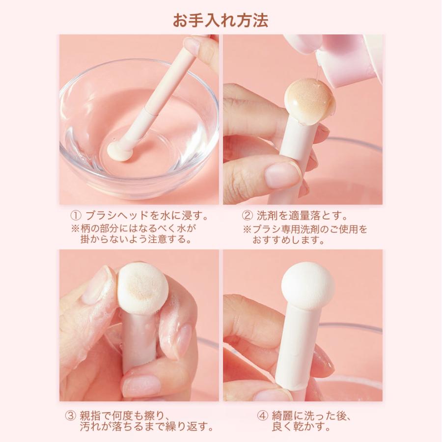 メイクブラシ 単品 コンシーラーブラシ コンシーラーチップ フィンガー