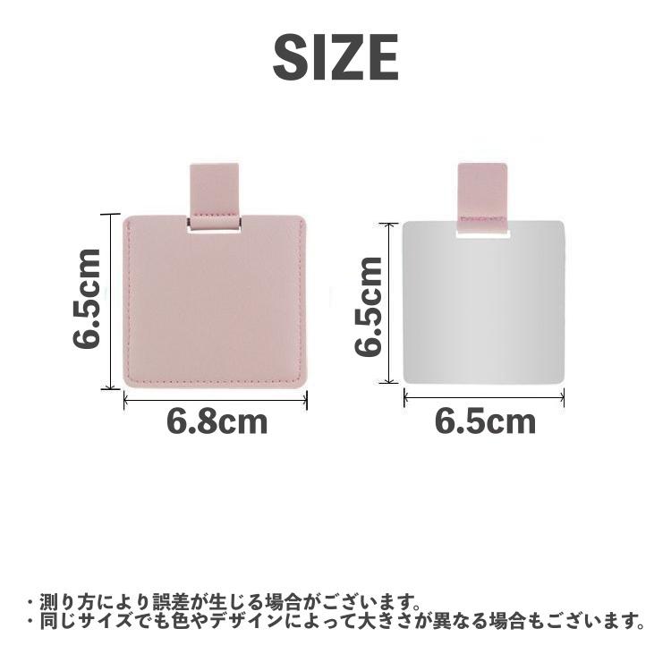 手鏡 ハンドミラー ケース付き 四角形 コンパクト レザー調 手鏡 ハンドミラー ケース付き 四角形 コンパクト レザー調