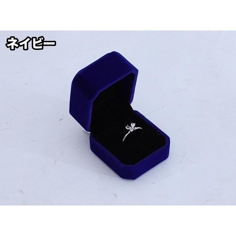 指輪ケース リングケース リングボックス 1本用 ベルベット調