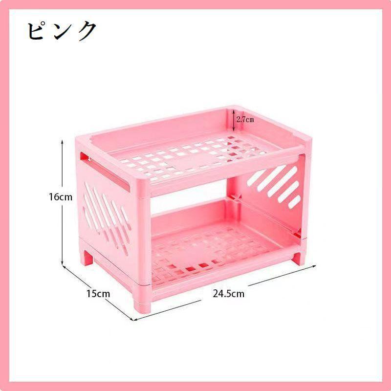 plusnao（プラスナオ） 卓上ラック 机上ラック 組立て簡単 オープン