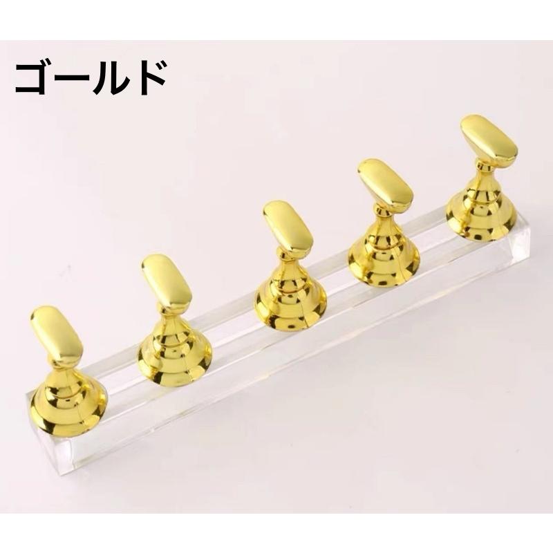 ネイルチップスタンド 5個セット マグネットタイプ ネイルアート用