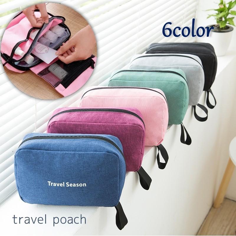 トラベルポーチ マルチポーチ 化粧ポーチ コスメバッグ トイレタリー シンプル 便利 かわいい 整理しやすい ポケット たっぷり収納 フック ファスナ Zak プラスナオyahoo 店 通販 Yahoo ショッピング